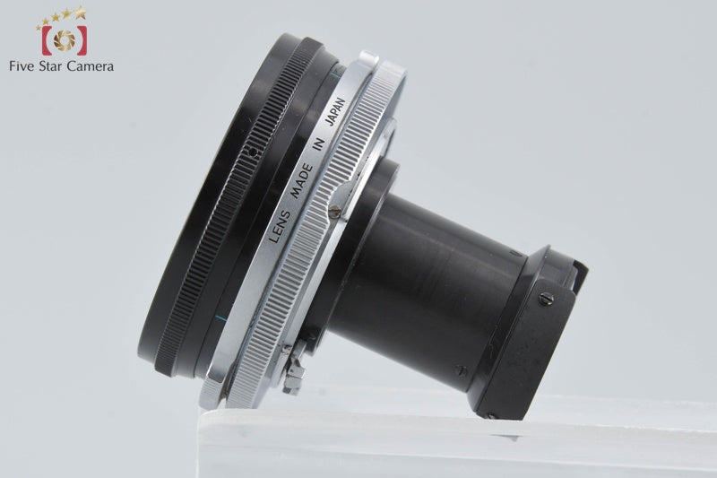 Nikon NIKKOR-O 21mm f/4 Nikon F Mount
