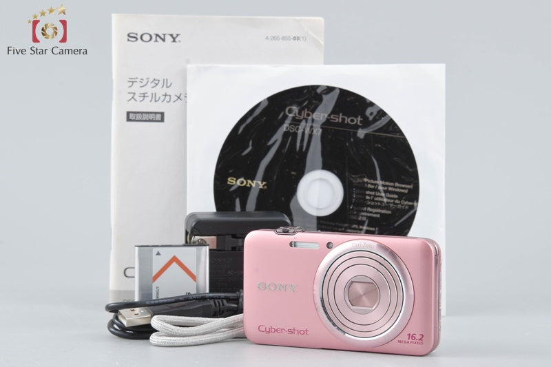 Sony Cyber-shot DSC-WX7 Pink 16.2 MP Digital Camera [Japanese Language Only]