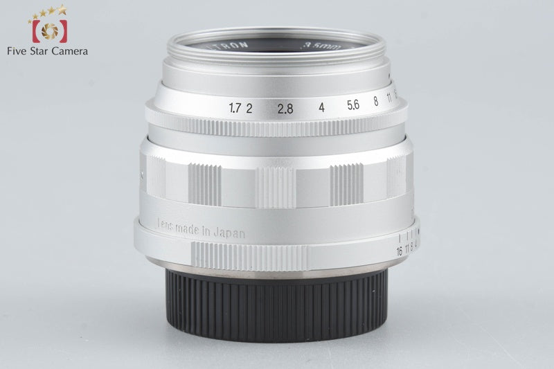 Voigtlander ULTRON 35mm f/1.7 Aspherical Silver L39 LTM Leica Thread Mount