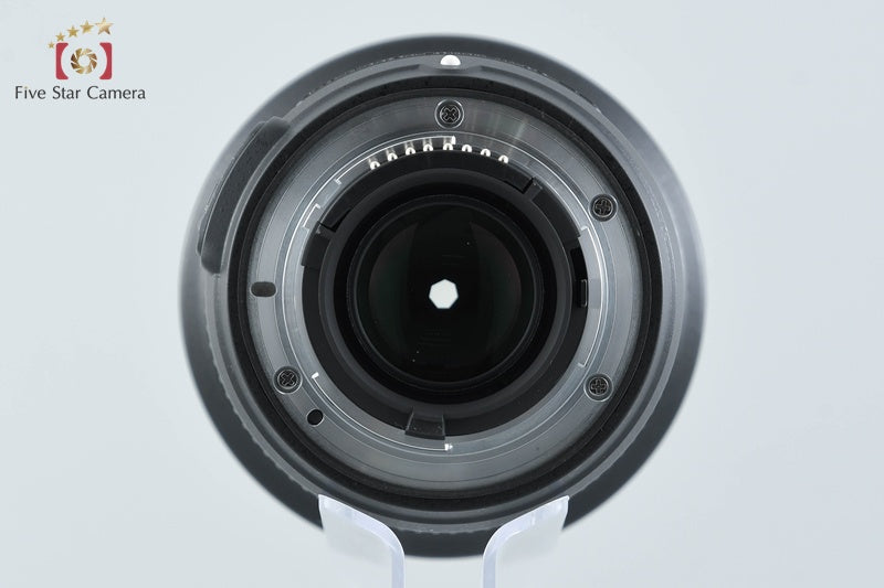 Nikon AF-S NIKKOR 20mm f/1.8 G ED