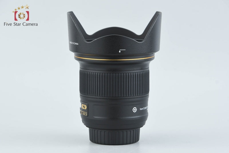 Nikon AF-S NIKKOR 20mm f/1.8 G ED