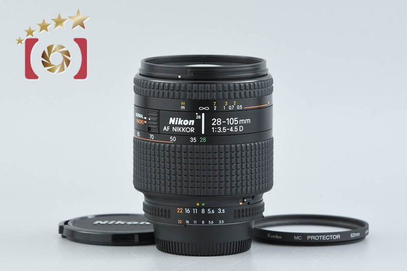 Nikon AF NIKKOR 28-105mm f/3.5-4.5 D