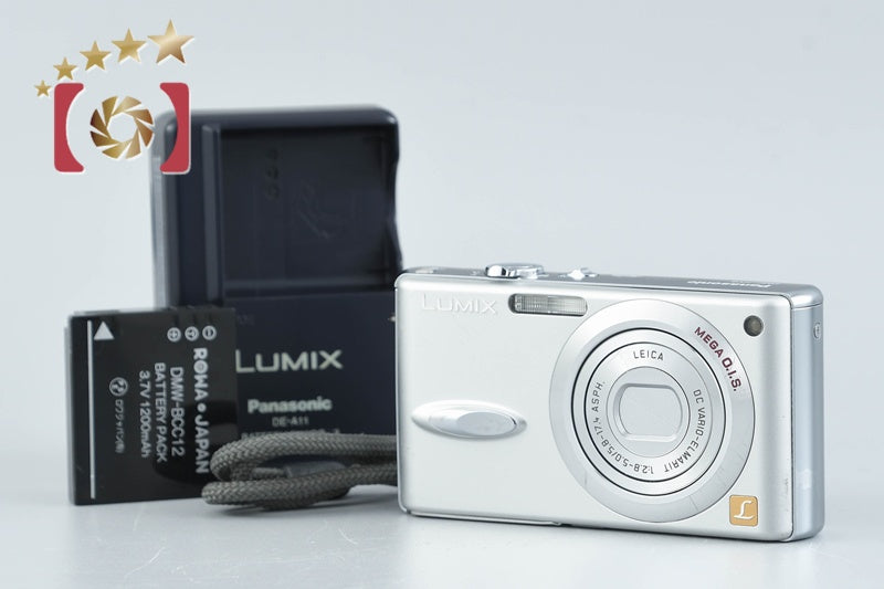 Panasonic LUMIX DMC-FX8 Silky Silver 5.0 MP Digital Camera