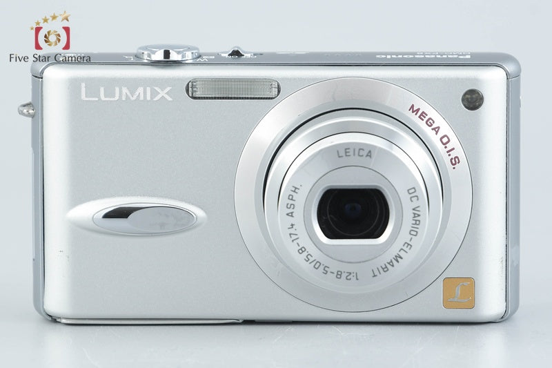 Panasonic LUMIX DMC-FX8 Silky Silver 5.0 MP Digital Camera