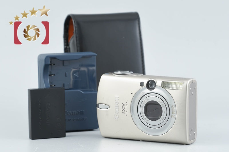 Canon IXY Digital 700 Satin Beige 7.1 MP Digital Camera