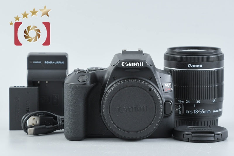 Canon EOS Kiss X10 / Rebel SL3 / 250D / 200DII 24.1 MP DSLR 18-55 IS STM Lens