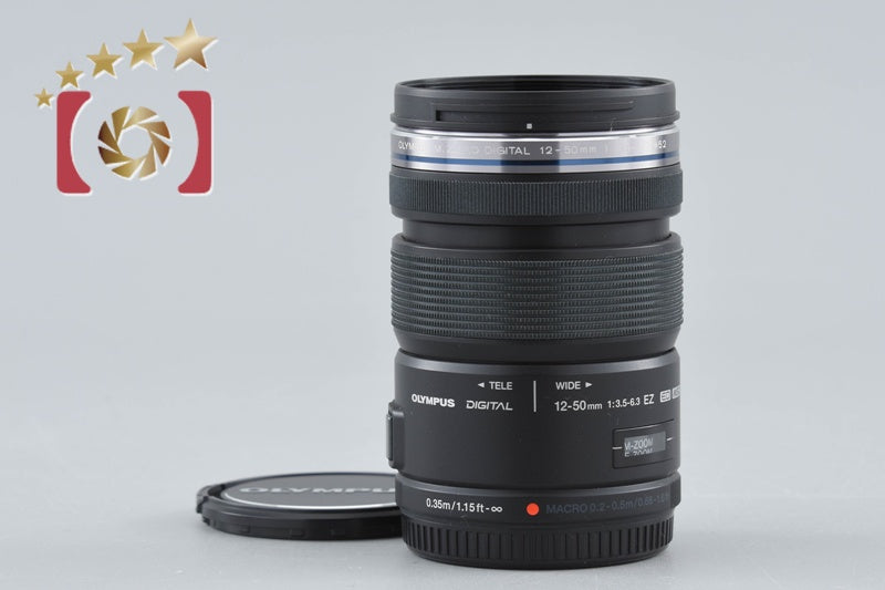 Olympus M.ZUIKO DIGITAL ED 12-50mm f/3.5-6.3 EZ Black