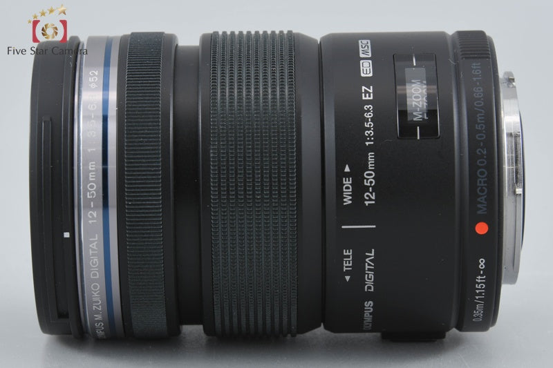 Olympus M.ZUIKO DIGITAL ED 12-50mm f/3.5-6.3 EZ Black
