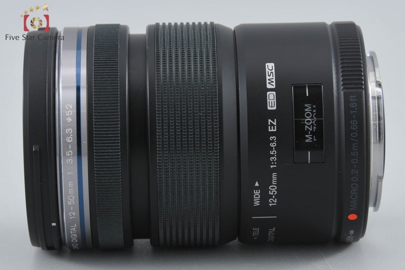 Olympus M.ZUIKO DIGITAL ED 12-50mm f/3.5-6.3 EZ Black