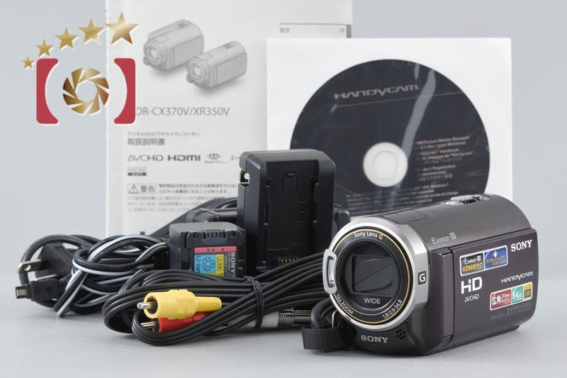 Sony Handycam HDR-CX370V Brown Digital HD Camcorder [Japanese Language Only]