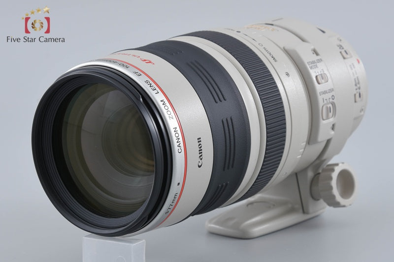 Canon EF 100-400mm f/4.5-5.6 L IS USM