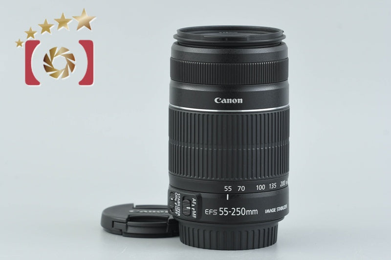 Canon EF-S 55-250mm f/4-5.6 IS II