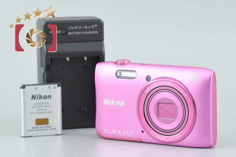 Nikon COOLPIX S3600 Azalea Pink 20.0 MP Digital Camera