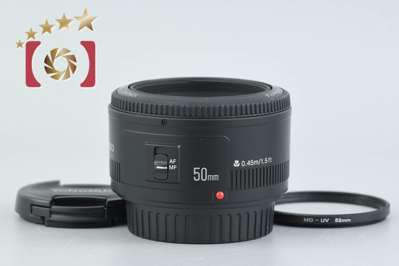 Yongnuo YN 50mm f/1.8 for Canon EF Mount