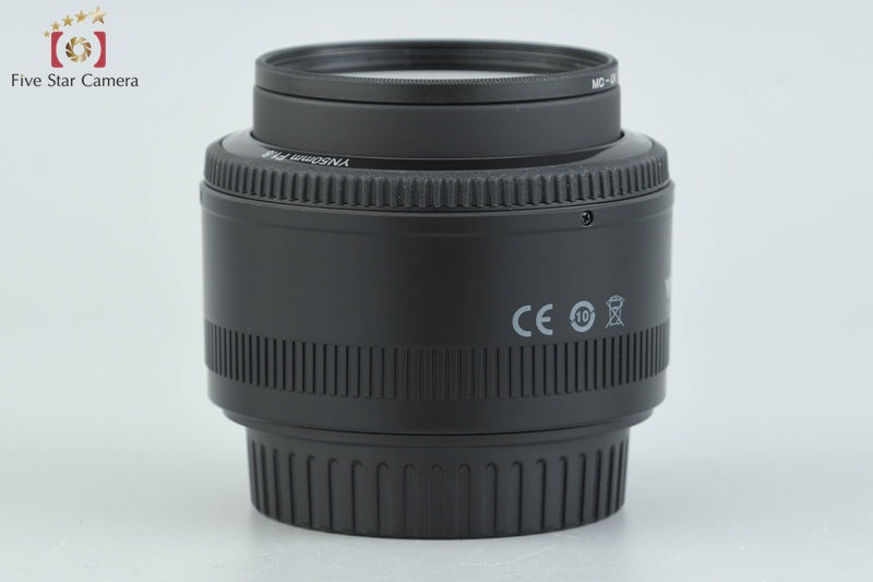 Yongnuo YN 50mm f/1.8 for Canon EF Mount