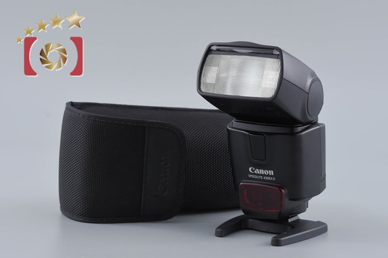 Canon SPEEDLITE 430EX II Shoe Mount Flash