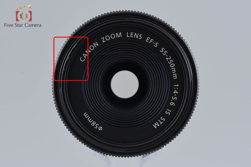 Canon EF-S 55-250mm f/4-5.6 IS STM
