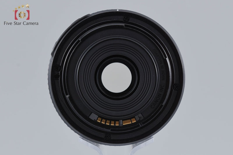 Canon EF-S 55-250mm f/4-5.6 IS STM