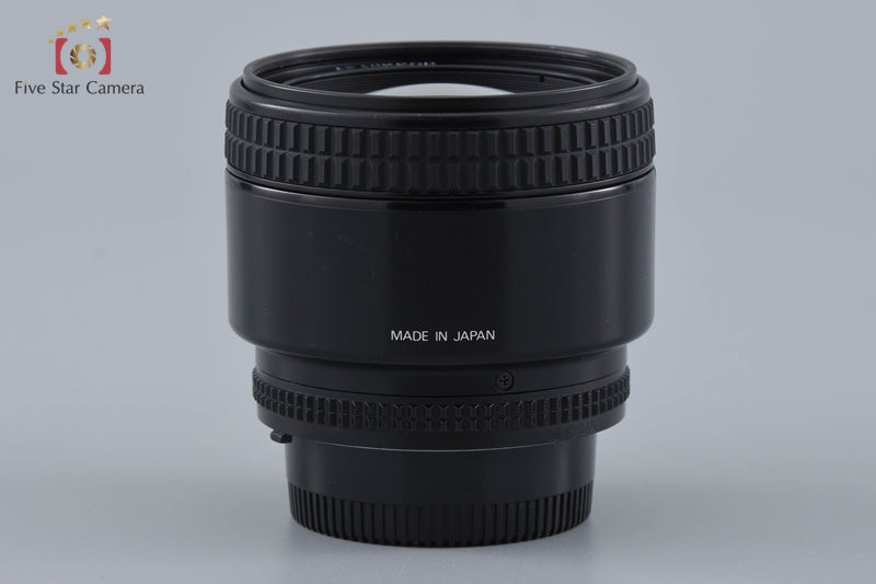 Nikon AF NIKKOR 85mm f/1.8 D