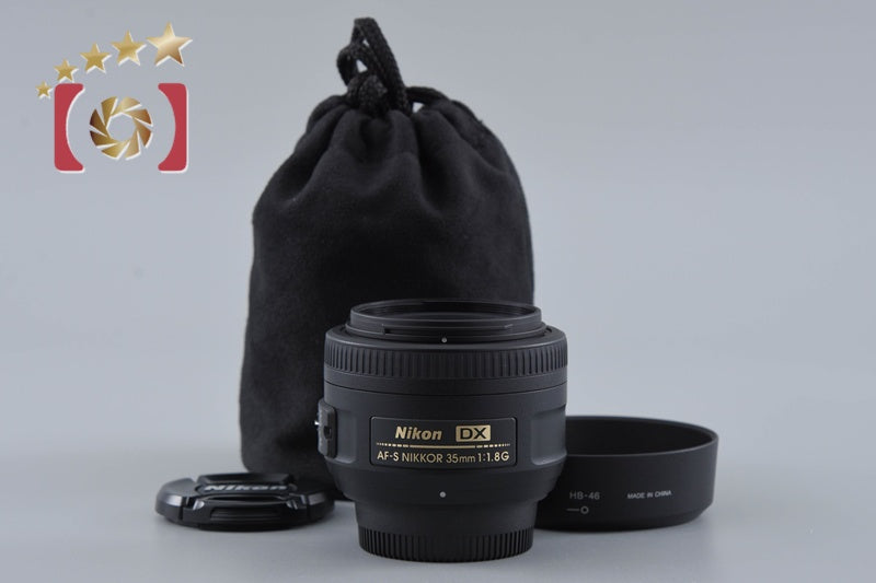 Nikon AF-S DX NIKKOR 35mm f/1.8 G