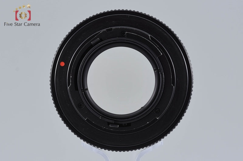 CONTAX Carl Zeiss Planar 50mm f/1.4 T* AEJ
