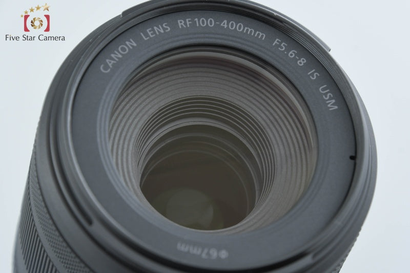 Canon RF 100-400mm f/5.6-8 IS USM