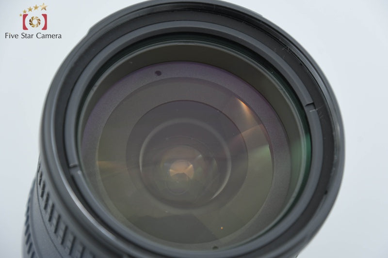 Nikon AF-S DX NIKKOR 18-200mm f/3.5-5.6 G II ED VR