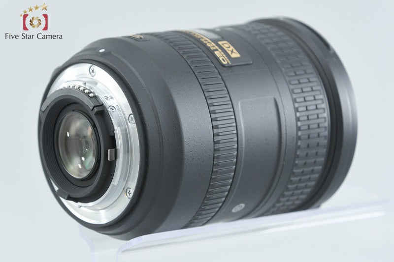 Nikon AF-S DX NIKKOR 18-200mm f/3.5-5.6 G II ED VR