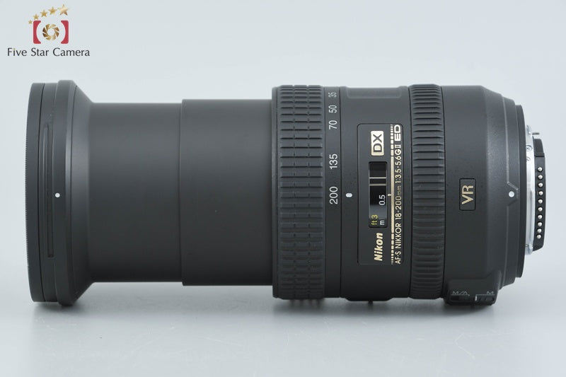 Nikon AF-S DX NIKKOR 18-200mm f/3.5-5.6 G II ED VR