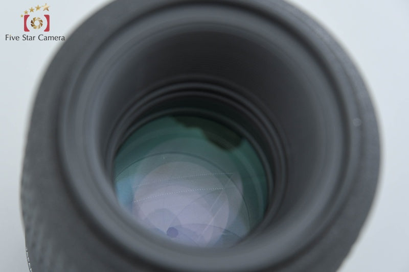 Sigma 105mm f/2.8 D EX MACRO for Nikon