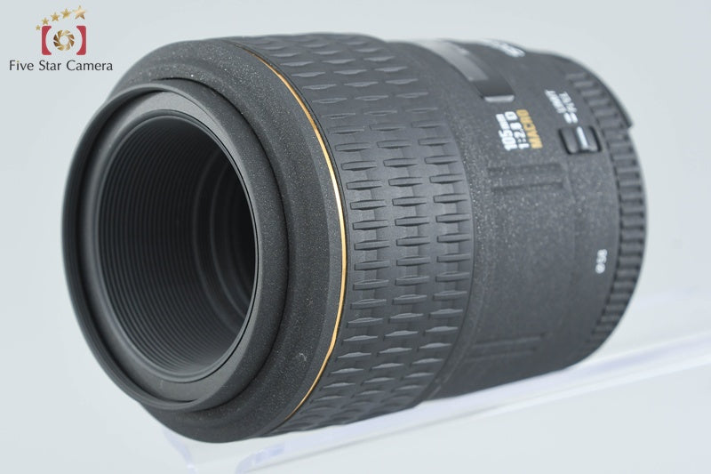 Sigma 105mm f/2.8 D EX MACRO for Nikon