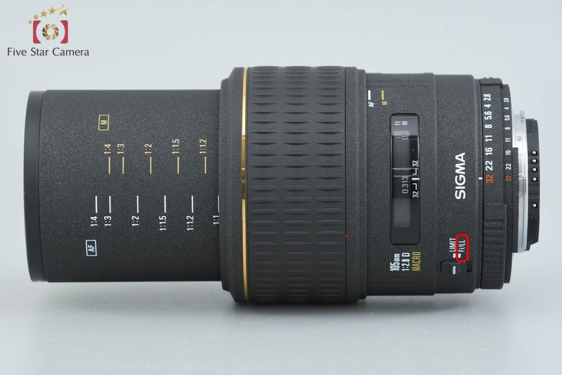 Sigma 105mm f/2.8 D EX MACRO for Nikon