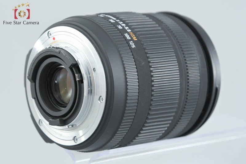 SIGMA 18-125mm f/3.8-5.6 DC OS HSM for Nikon