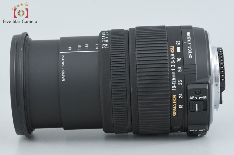 SIGMA 18-125mm f/3.8-5.6 DC OS HSM for Nikon