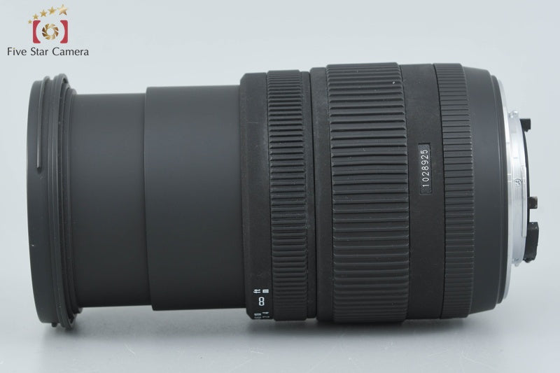 SIGMA 18-125mm f/3.8-5.6 DC OS HSM for Nikon