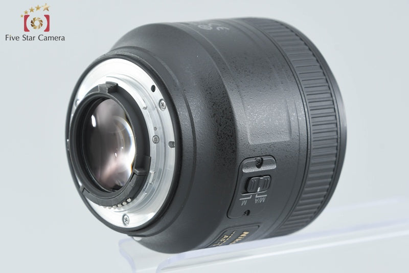 Nikon AF-S NIKKOR 85mm f/1.8 G