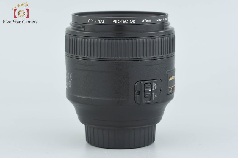 Nikon AF-S NIKKOR 85mm f/1.8 G