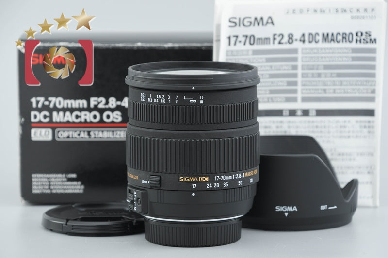 Sigma 17-70mm f/2.8-4 DC MACRO OS HSM for Nikon w/ Box