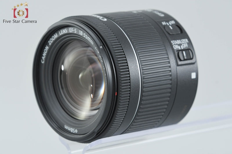 Canon EF-S 18-55mm f/4-5.6 IS STM