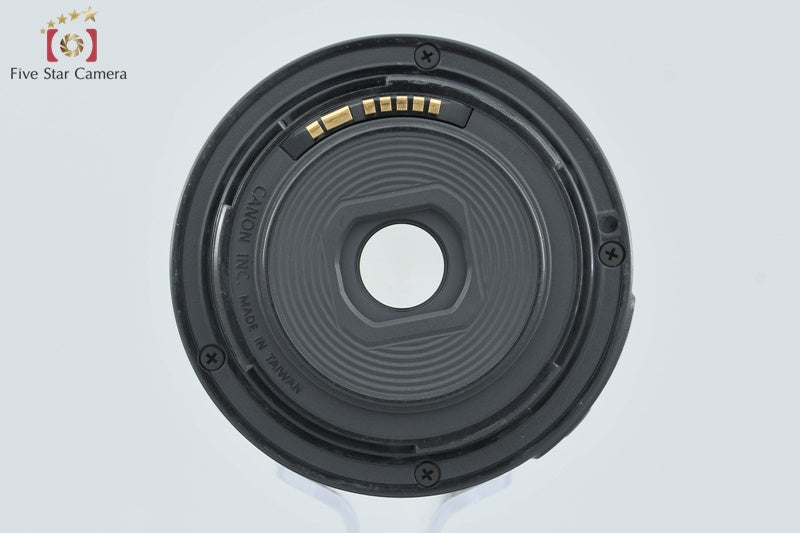 Canon EF-S 18-55mm f/4-5.6 IS STM