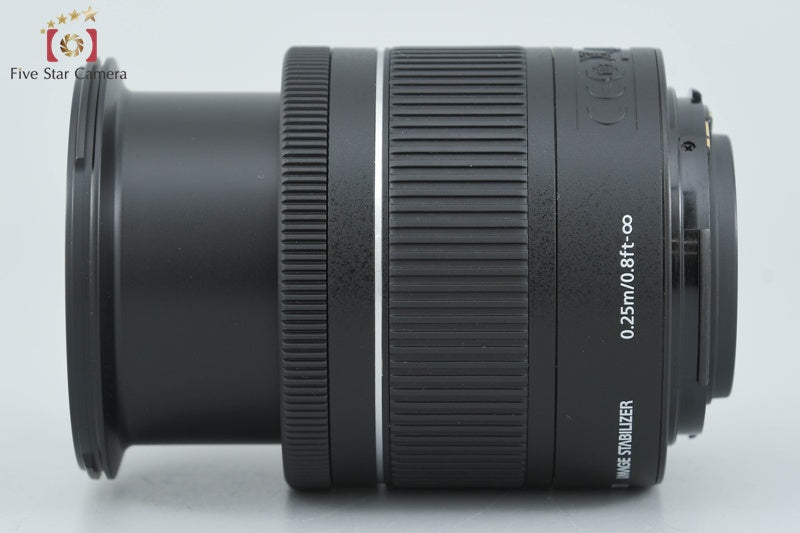 Canon EF-S 18-55mm f/4-5.6 IS STM