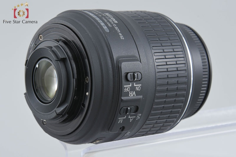 Nikon AF-S DX NIKKOR 18-55mm f/3.5-5.6 G VR
