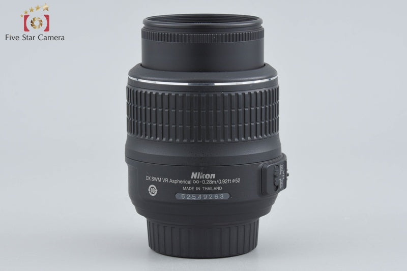 Nikon AF-S DX NIKKOR 18-55mm f/3.5-5.6 G VR