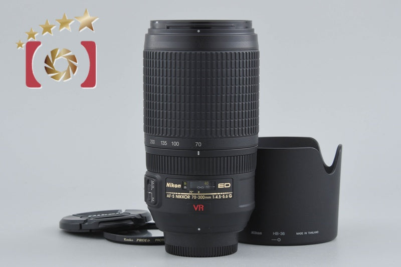 Nikon AF-S NIKKOR 70-300mm f/4.5-5.6 G ED VR