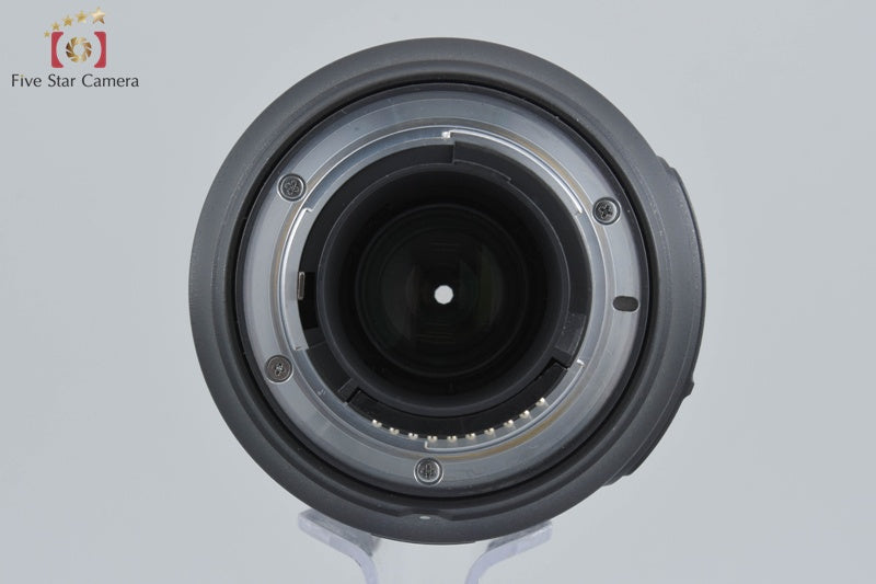 Nikon AF-S NIKKOR 70-300mm f/4.5-5.6 G ED VR