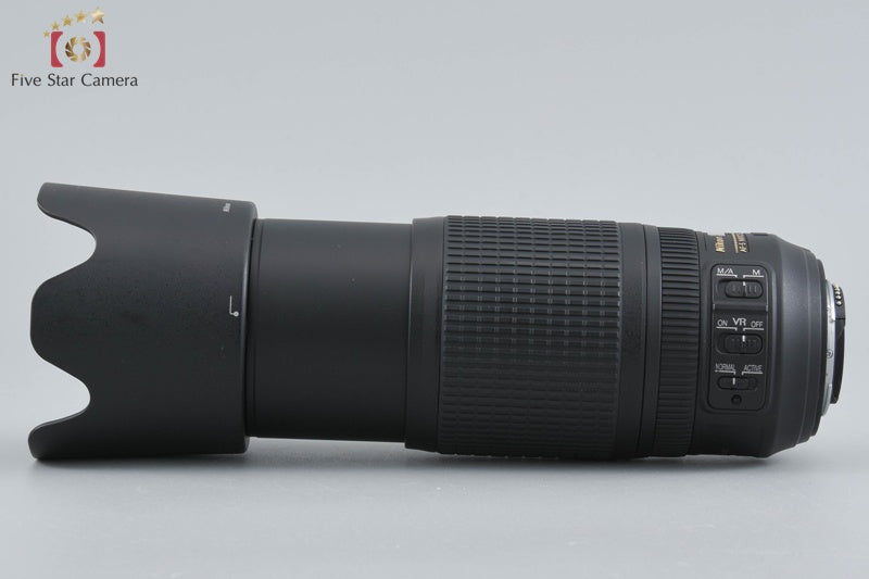 Nikon AF-S NIKKOR 70-300mm f/4.5-5.6 G ED VR
