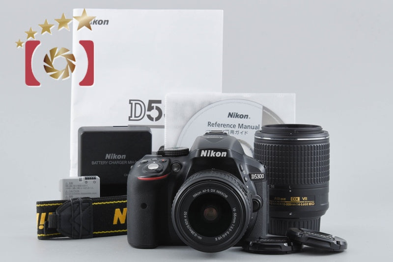 Nikon D5300 Black 24.2 MP DSLR Camera 18-55 55-200 VR II Lenses