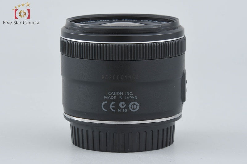 Canon EF 28mm f/2.8 IS USM