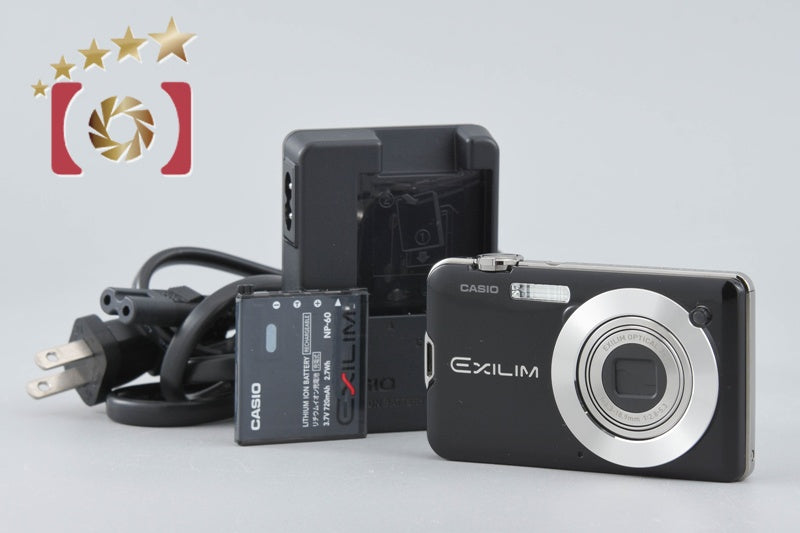 Casio EXILIM EX-S12 Black 12.1 MP Digital Camera