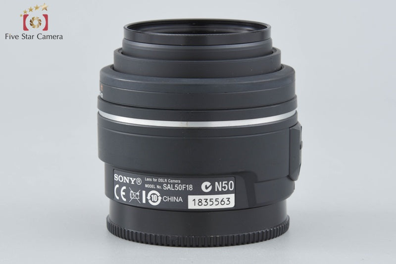 Sony DT 50mm f/1.8 SAM SAL50F18